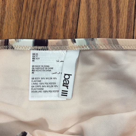 BAR III Shirred Hipster Swimsuit Bottom Beige Leopard size XS NWT - Picture 6 of 7